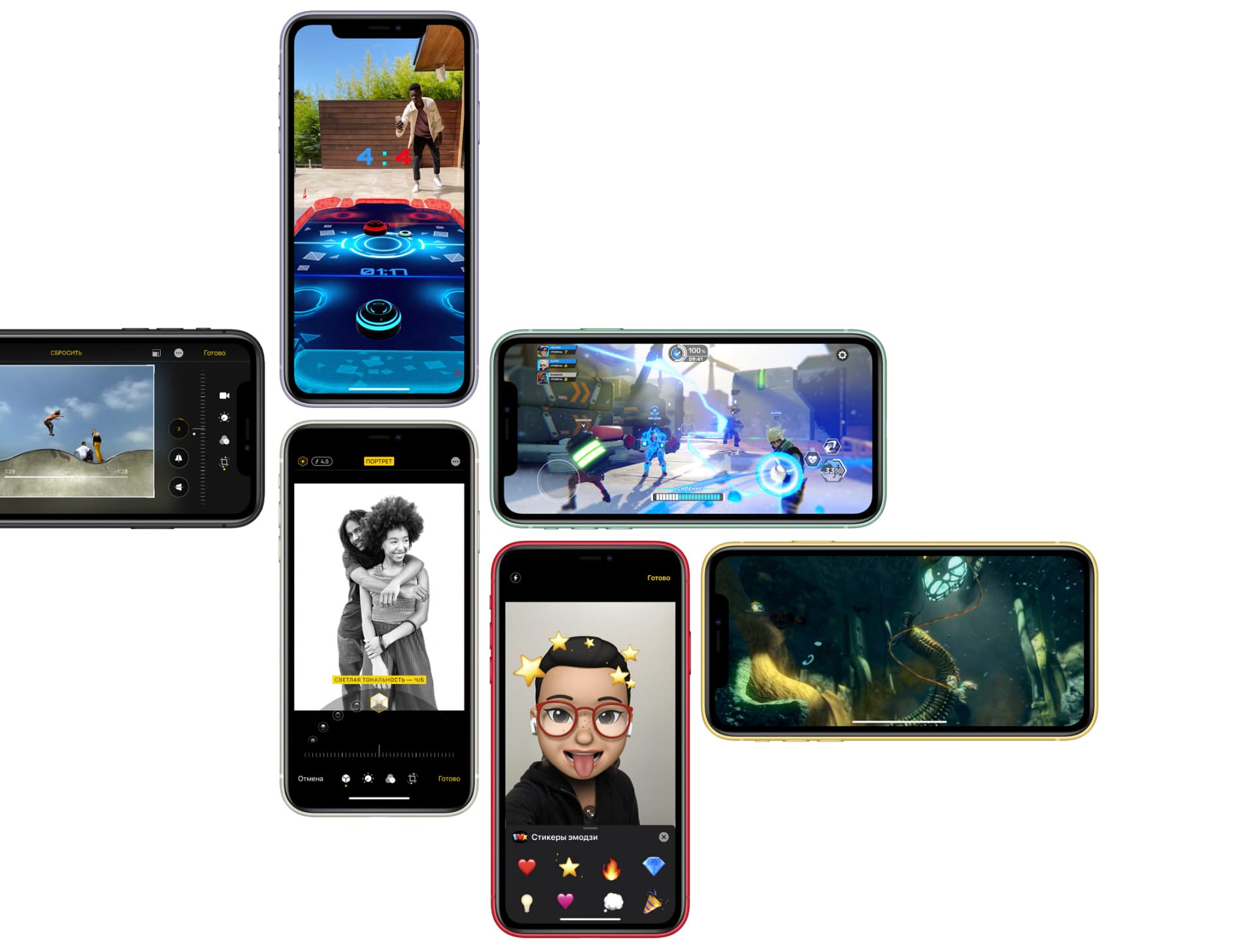 images iphone 11